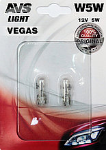 Автомобильная лампа AVS Vegas в блистере 12V. W5W(W2,1x9,5d) 2шт