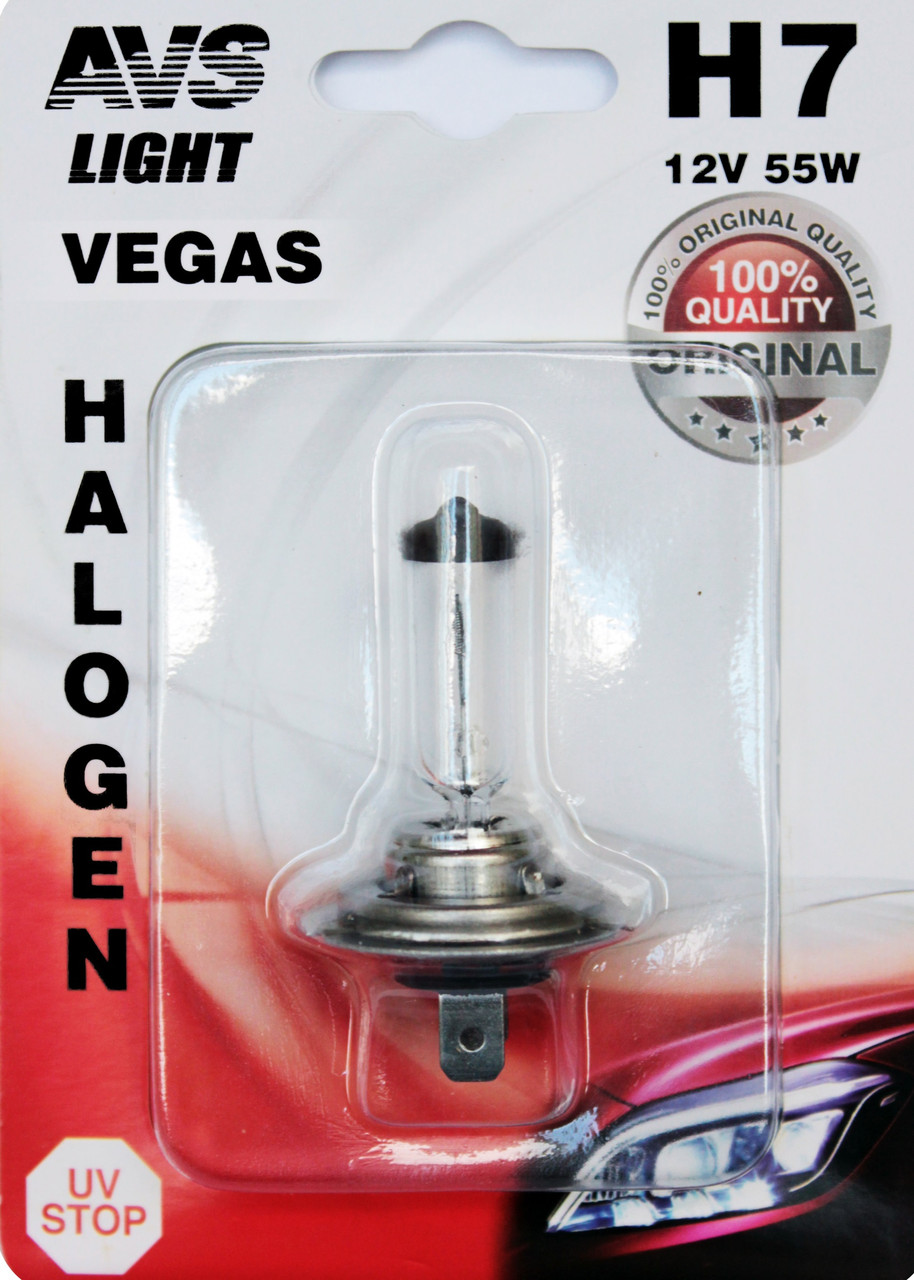 Галогенная лампа AVS Vegas в блистере H7.12V.55W 1шт - фото 1 - id-p204509896