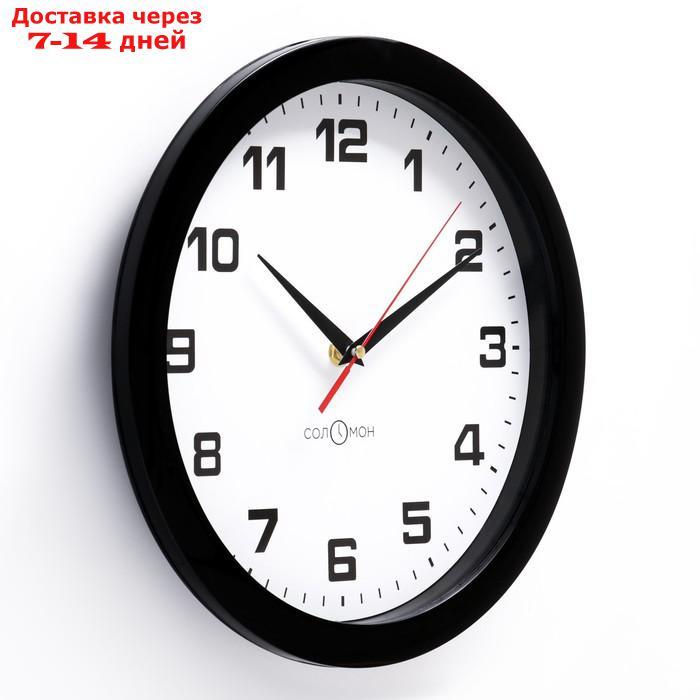Часы настенные "Классика", арабские цифры, черный обод, 28х28 см - фото 2 - id-p204475170