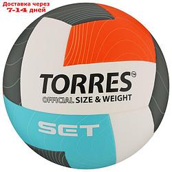 Мяч волейбольный TORRES Set, размер 5, синтетическая кожа (ТПУ), клееный, бутиловая камера, бело-оранж-серо-го
