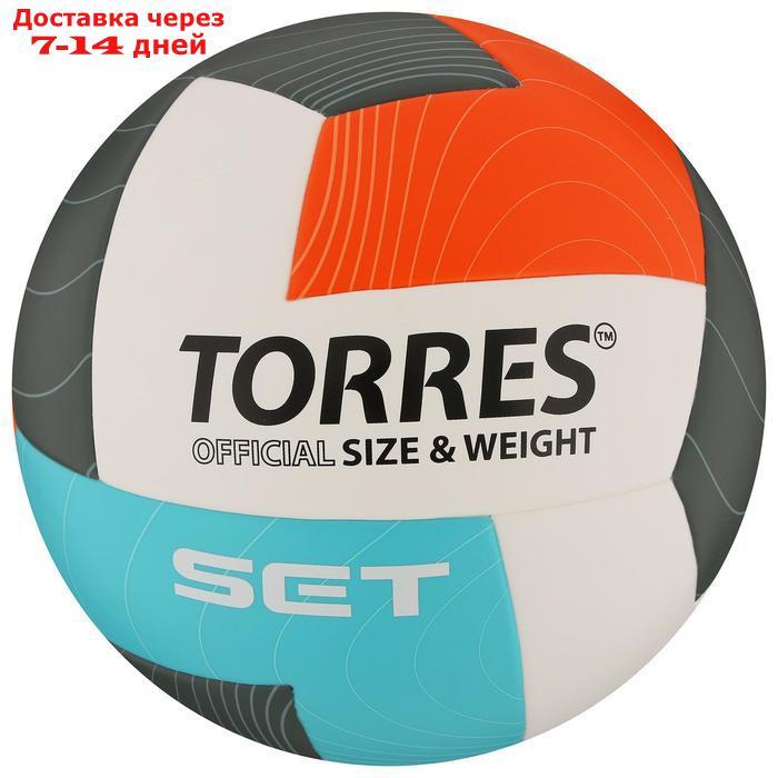 Мяч волейбольный TORRES Set, размер 5, синтетическая кожа (ТПУ), клееный, бутиловая камера, бело-оранж-серо-го - фото 1 - id-p204474151