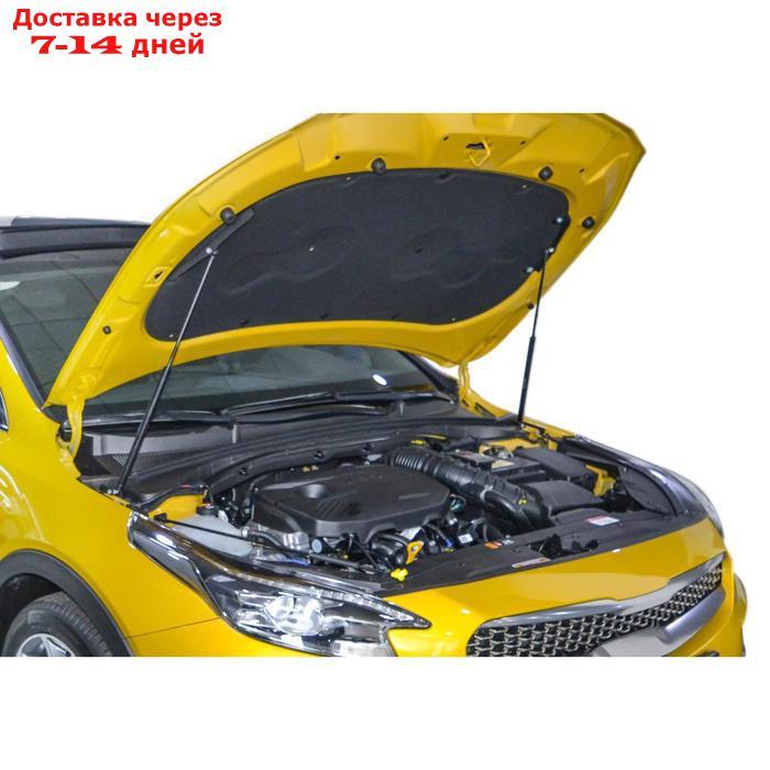 Упоры капота АвтоУПОР для Kia Ceed III 2018-н.в., 2 шт., UKICEE041 - фото 3 - id-p204475359