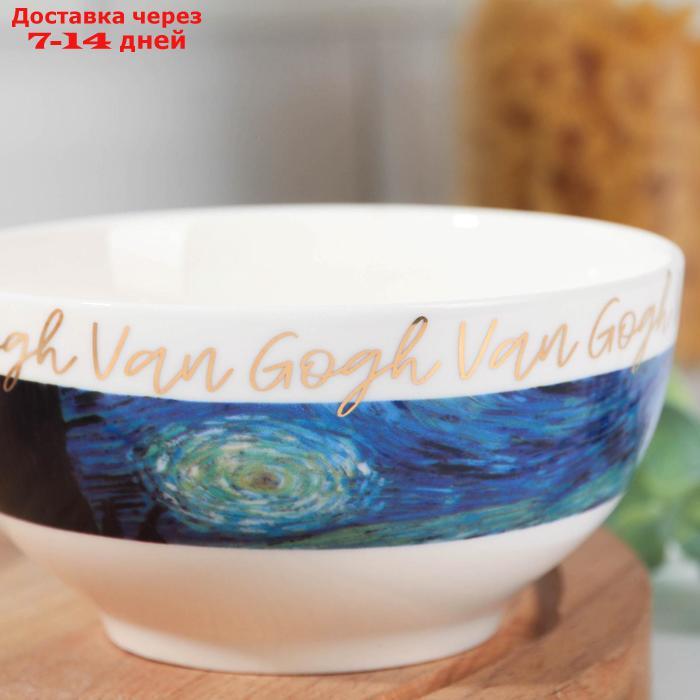 Миска "Van Gogh", 12,9 см - фото 4 - id-p204474324