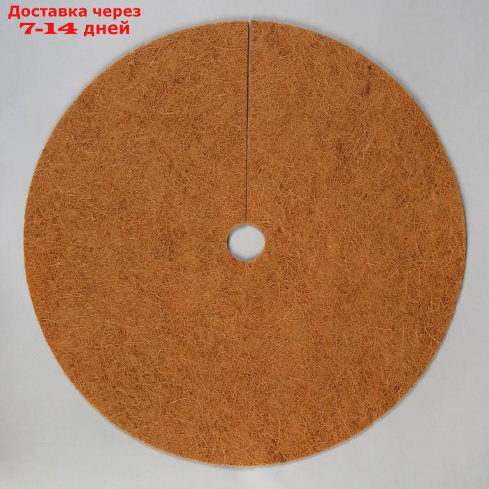 Круг приствольный, d = 0,6 м, из кокосового полотна, набор 5 шт., "Мульчаграм"