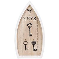 Ключница деревянная открытая «Лодка» цвет:бежевый