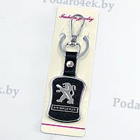 Брелок для ключей с маркой автомобиля «Peugeot»
