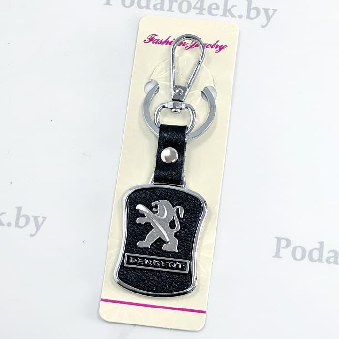 Брелок для ключей с маркой автомобиля «Peugeot» - фото 1 - id-p204510108