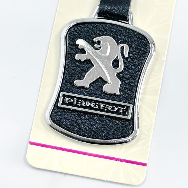 Брелок для ключей с маркой автомобиля «Peugeot» - фото 2 - id-p204510108
