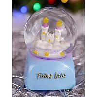 Снежный шар «Небесный замок» с подсветкой цвет: бирюзовый