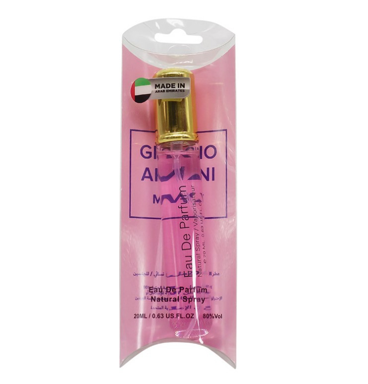 Мини Парфюм Giorgio Armani My Way / edp 20 ml - фото 1 - id-p204514236