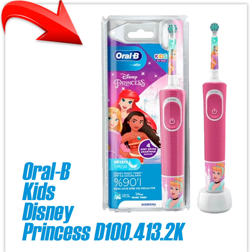 Электрическая зубная щетка Oral-B Kids Disney Princess D100.413.2K