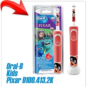 Электрическая зубная щетка Oral-B Kids Pixar D100.413.2K