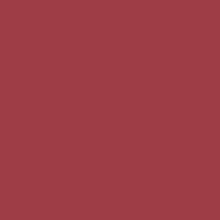 Краска-спрей MTN94, 400мл (Интеррэйл коричневый)