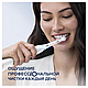 Сменная насадка Oral-B iO Ultimate Clean (1 шт, белый), фото 2