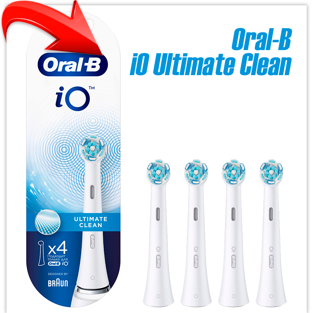 Сменная насадка Oral-B iO Ultimate Clean (4 шт, белый)