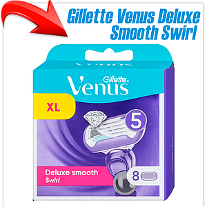 Сменные кассеты для бритья Gillette Venus Deluxe Smooth Swirl (8 шт) 7702018566839