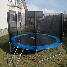 Батут Arena Sport 10FT 312см с сеткой безопасности и лестницей