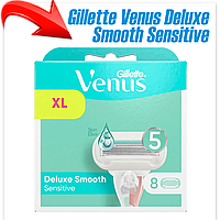 Сменные кассеты для бритья Gillette Venus Deluxe Smooth Sensitive (8 шт) 7702018571215