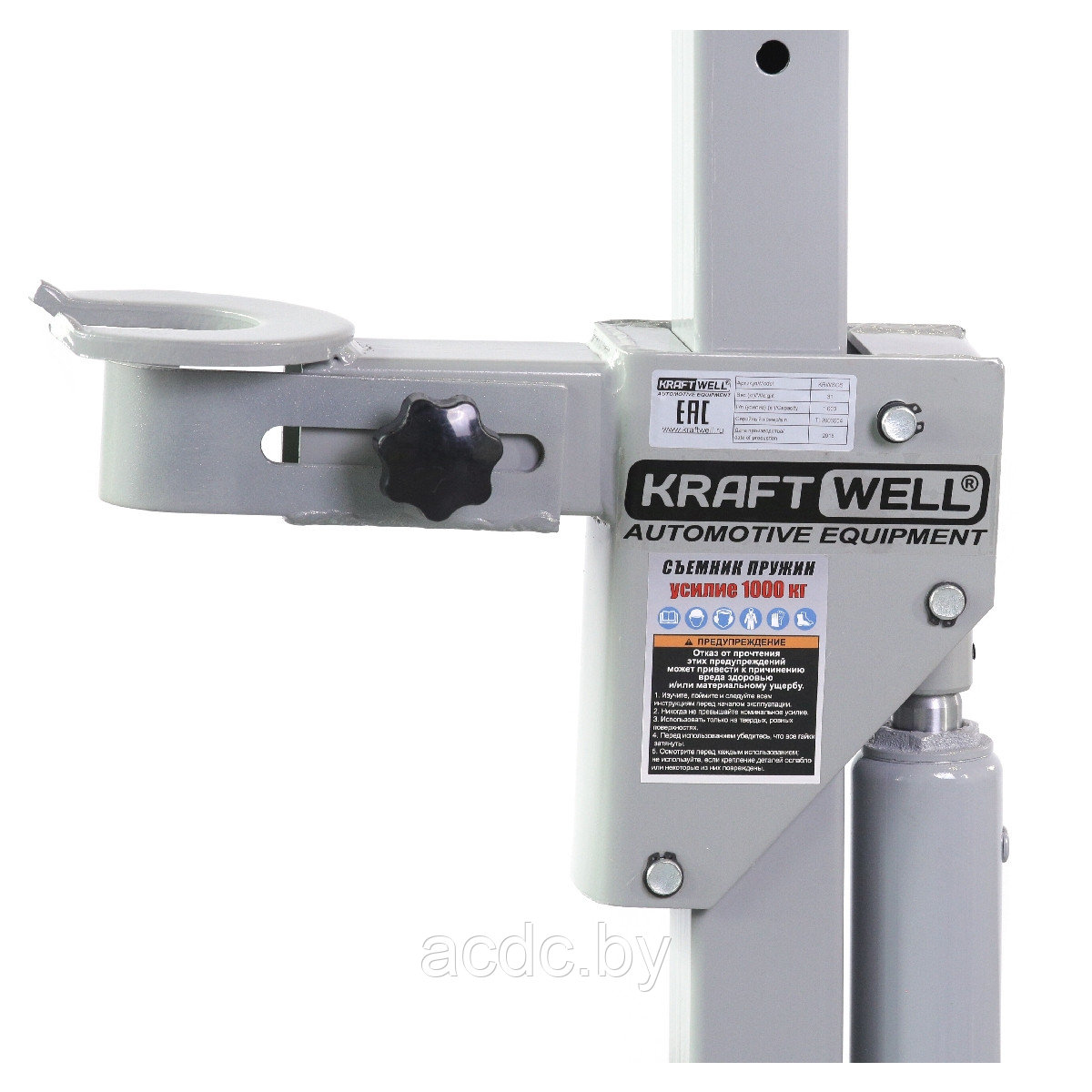 Пресс для демонтажа/монтажа (стяжки) пружин подвесок KraftWell арт. KRWSCS - фото 7 - id-p204516946
