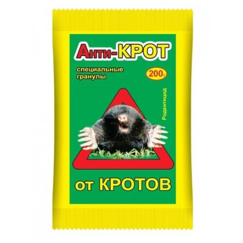 Анти – Крот, грануны, 200 г (Остаток 10 шт !!!)