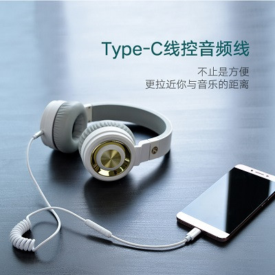 Аудио кабель Ugreen AV143 Type-C to 3.5mm (Male) with Remote and Mic (black) - фото 6 - id-p204523011