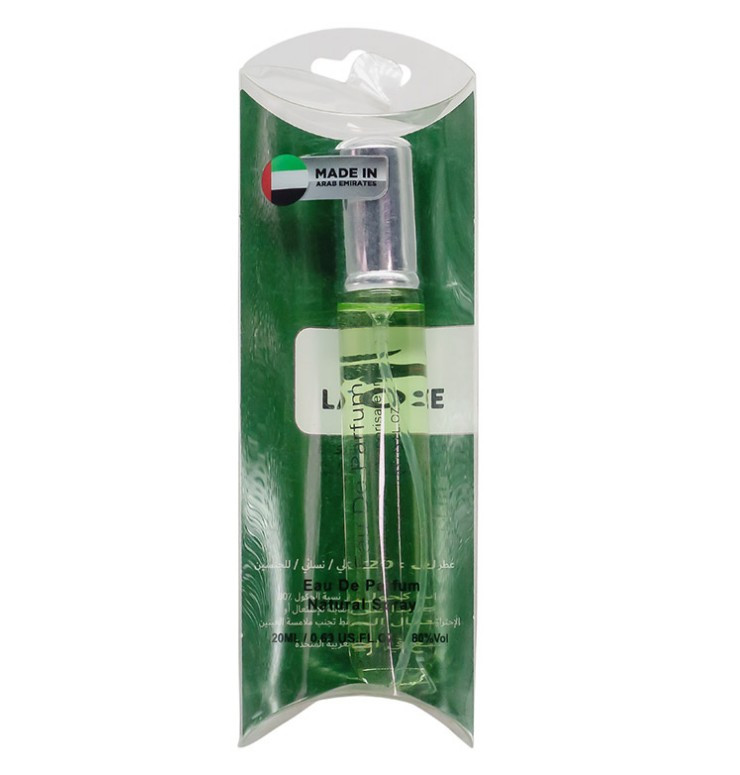 Мини Парфюм Lacoste Essential / edp 20 ml