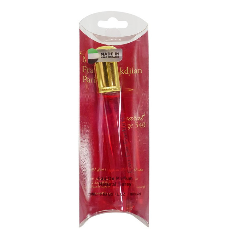 Мини Парфюм Maison Francis Kurkdjian Baccarat Rouge 540 Extrait / edp 20 ml