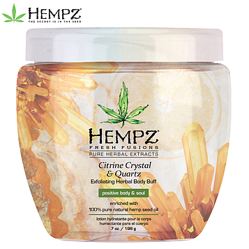 Скраб для тела с мерцающим эффектом Желтый Кварц Hempz Citrine Crystal & Quartz Herbal Body Scrub