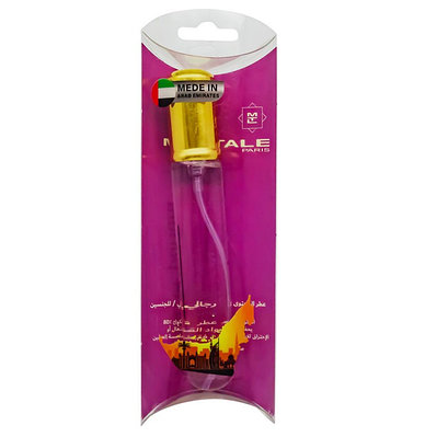 Мини Парфюм Montale Roses Musk / edp 20 ml