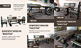 Комплект мебели “Маентак 1” (скамья, стол + 2 кресла), фото 2