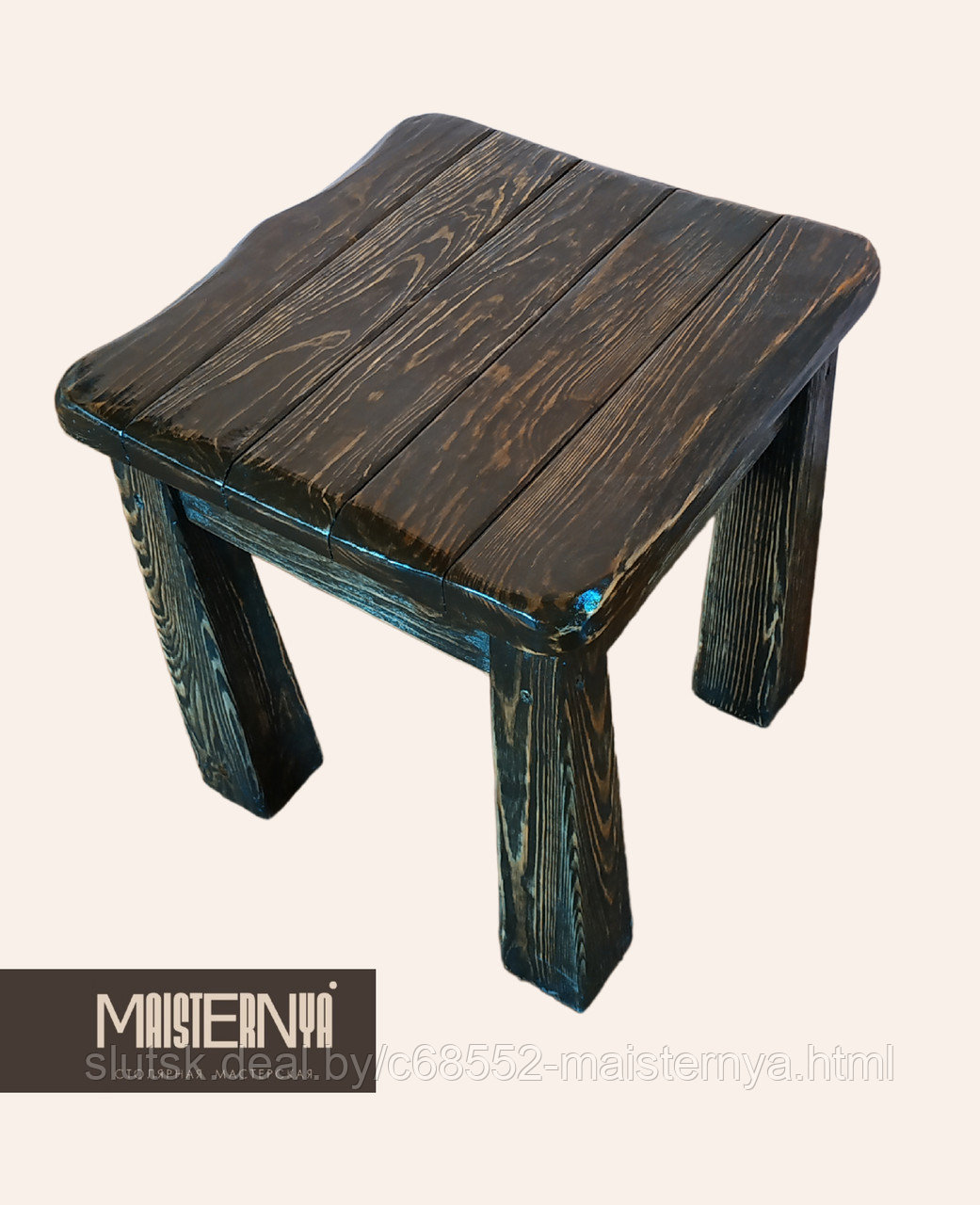 Комплект мебели Маентак - 2 (стол, 2 стула + 2 табуретки) - фото 5 - id-p136900268