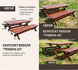 Комплект мебели “Травень-03” (стол+ 2 скамейки), фото 2
