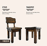 Комплект мебели “Хутар”, фото 4