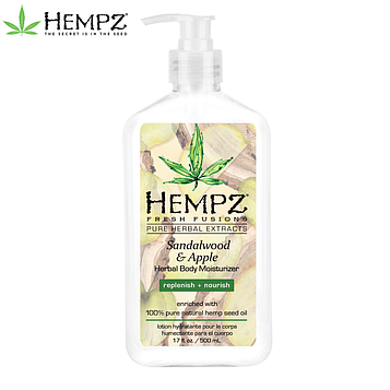 Молочко для тела Сандал и Яблоко Hempz Sandalwood & Apple Herbal Body Moisturizer