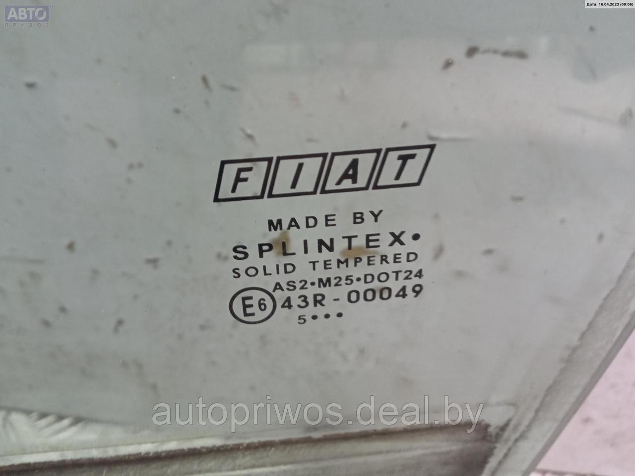 Стекло двери передней левой Fiat Croma 2 (2005-2011) - фото 2 - id-p204532873