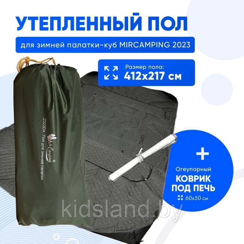 Пол для зимней палатки Mircamping 2023 - фото 1 - id-p204533433