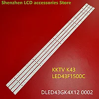 Для Konka KK TV K43 световая панель D LED 43GK4X12 0002 оснащена ЖК-экраном 72000059YTGK TV СВЕТОДИОДНЫЙ 12 Св