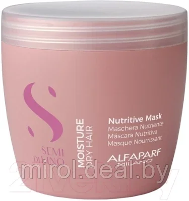 Маска для волос Alfaparf Milano SDL Moisture Dry Hair Питательная для сухих волос - фото 1 - id-p204533997