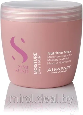 Маска для волос Alfaparf Milano SDL Moisture Dry Hair Питательная для сухих волос - фото 2 - id-p204533997