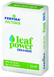 Удобрение ФЕРТИКА Leaf Power 18-18-18 (25 кг)
