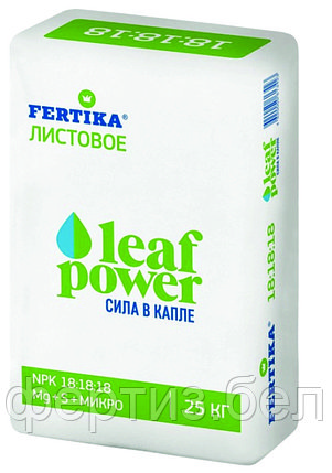ФЕРТИКА Leaf Power Листовое 18-18-18 (25 кг), фото 2
