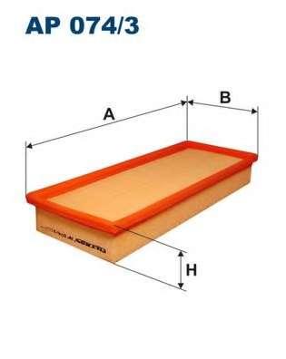 MTF074/3  Фильтр воздушный Ford Mondeo III 1.8,2.0 ,2.2,2.5,3.0 (99-07) (аналог LX978)