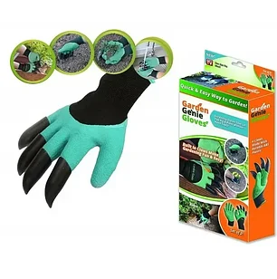 Садовые чудо-перчатки для огорода с когтями для прополки или посадки Garden Genie Gloves
