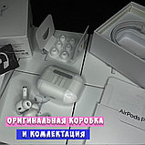 AirPods Pro 2 Беспроводные наушники, фото 6