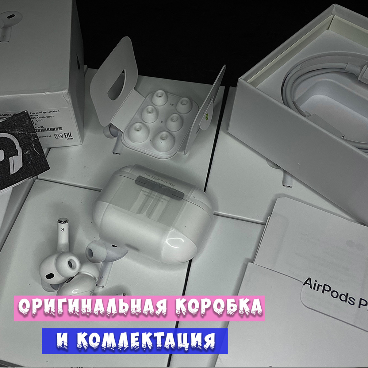 AirPods Pro 2 Беспроводные наушники - фото 6 - id-p198811959