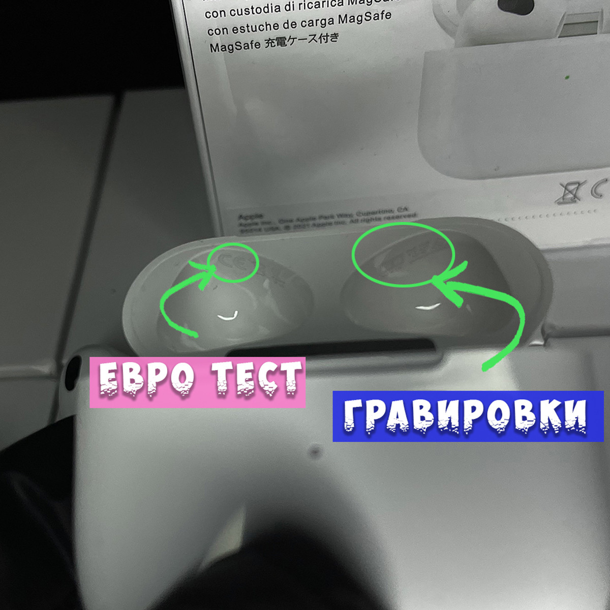 AirPods 3 Premium Беспроводные наушники - фото 8 - id-p198933360