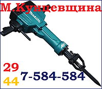 Аренда бетонолома MAKITA 1810