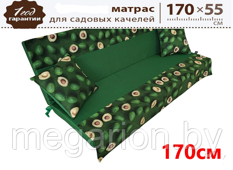 Матрас (мягкий элемент) Авокадо зеленый 170см, фото 2