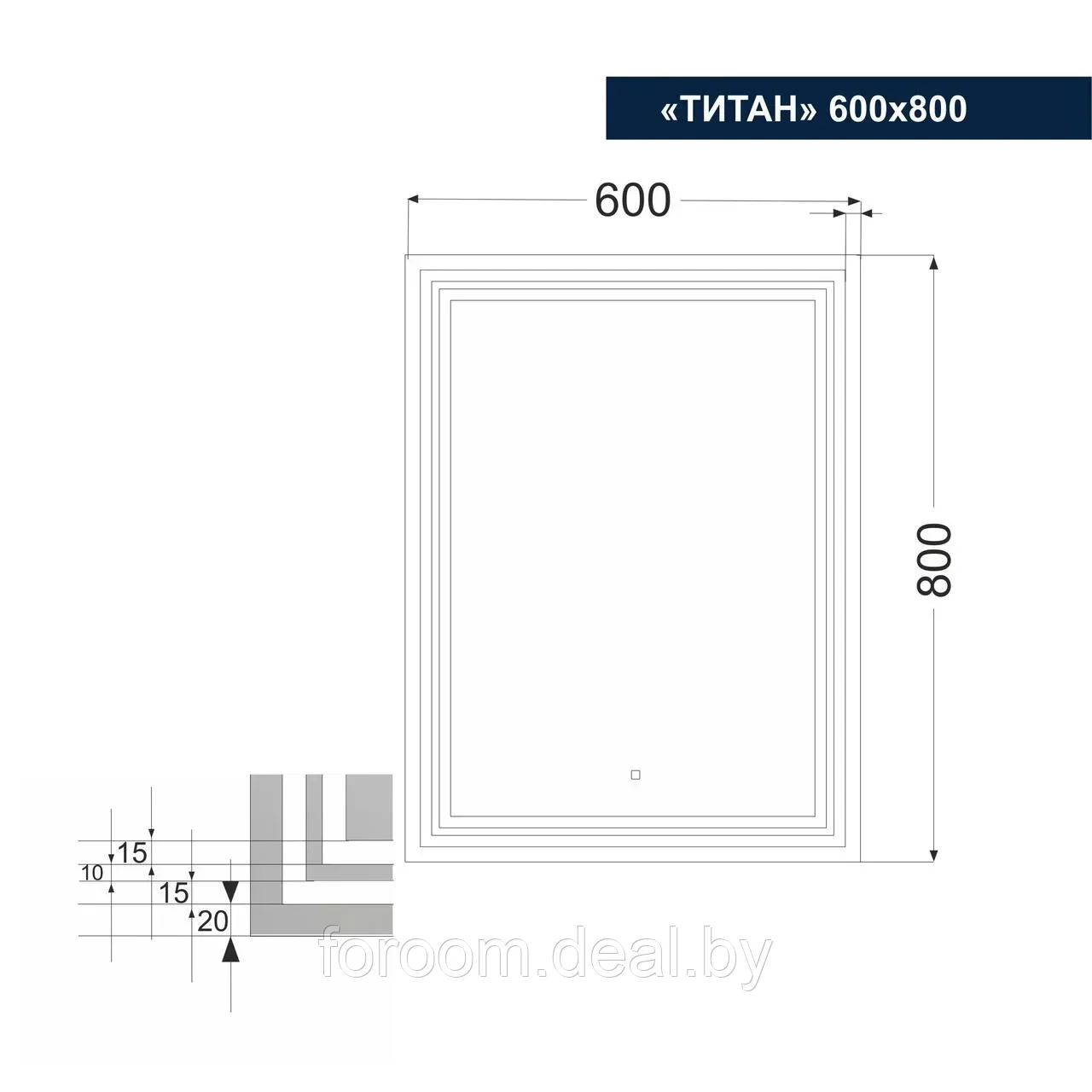 Зеркало с LED подсветкой Милания Титан 800*600 - фото 6 - id-p183068475