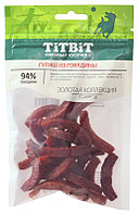 Лакомство TitBit для собак Гуляш из говядины, 65г